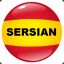 SERSIAN