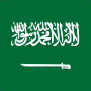 Sheikh abulahab