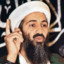 OSAMA WALL LADEN