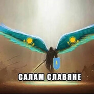 Саубол, Котак!