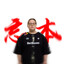 香香软软小白露