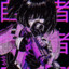 Luka(Za seksualne odnose)