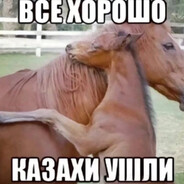 афигеный пeнис - steam id 76561198852931321