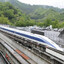 Shinkansen E5