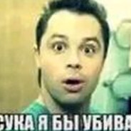 Плагиат Беброу