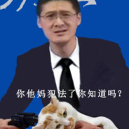 老表啊，而今才道当时错，落尽梨花月又西