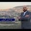 البطحيش