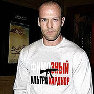 Слюнявый дракон(пиво)