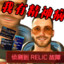 callme83