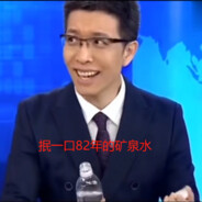 阿花一直有点困♥