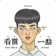 不垃圾搬砖选手