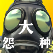 张参政的父亲捏