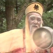 陈生