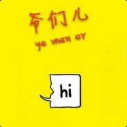 -----------门馬、