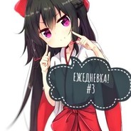 Дед ёбу дал