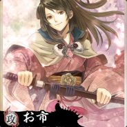 大概你喜欢墨而我姓朱