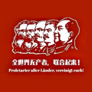 世界人民大团结