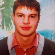 Болик аналелик