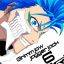 Grimmjow