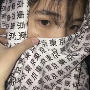 二次元に気をつける