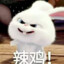 遥彼方