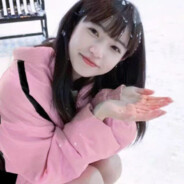 我的眼中只有你