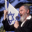 Rabbi Kahane