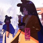 某桦