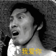 你又不是巡考老师