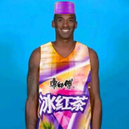 孩子，这并不好笑（耐摔kebi）