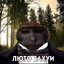♿Максончик