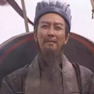 三国智囊团卧龙先生