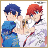 和麻中蓬天下第一好