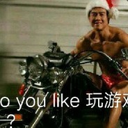 夺命十三枪 第一枪----->相思