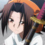 erufu