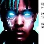 снайпер
