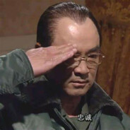 这已经不是普通市民了