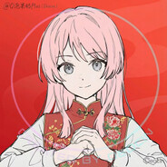 传奇节奏吉他千早爱音