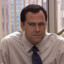 David Wallace