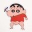 Shin Chuan Pepper