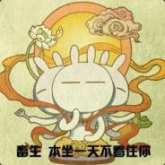 全能神胯下第一吹箫童