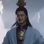 二郎显圣真京