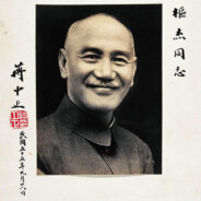 质疑前先出示学信网