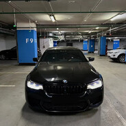 Я люблю тебя