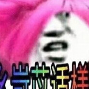 ℡液芐哋暒涳恏羙。