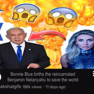 inbred abuser