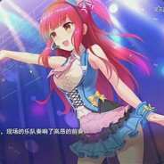 Awaken Youth-左晴雨