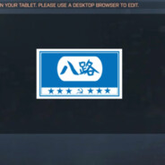 北京朝阳彭于晏