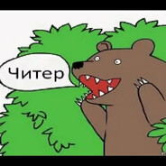 денiZ_чiтак2009