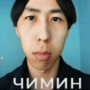 Аватар Гийда